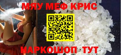 сатива Можга