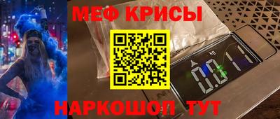 сатива Можга