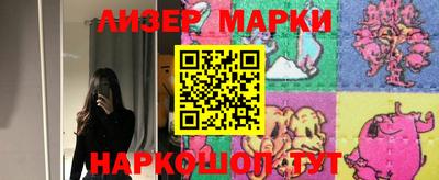 меф VHQ Можайск