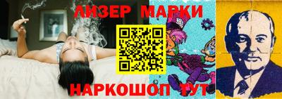 прущий лед Моздок