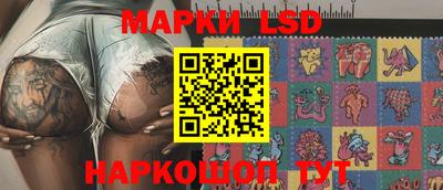 меф VHQ Можайск