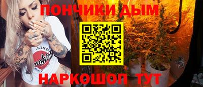 прущий лед Моздок