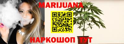 меф VHQ Можайск