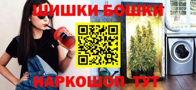 прущий лед Моздок