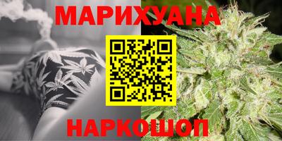 прущий лед Моздок