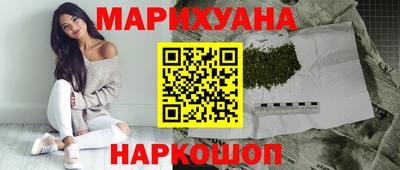 прущий лед Моздок