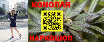 меф VHQ Можайск