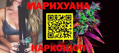 прущий лед Моздок
