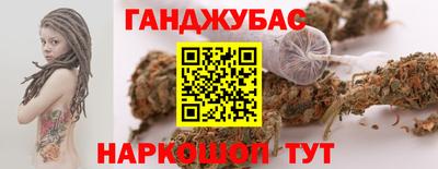 прущий лед Моздок