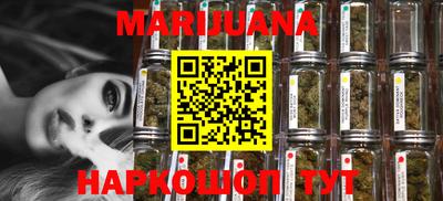 прущий лед Моздок