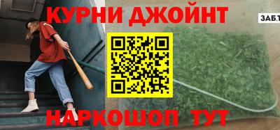 сатива Можга