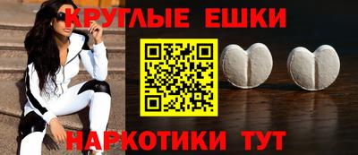 сатива Можга