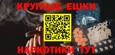сатива Можга