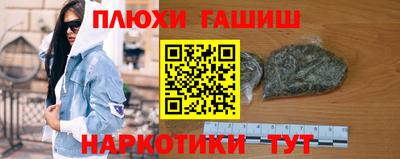 меф VHQ Можайск