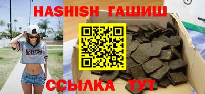 меф VHQ Можайск
