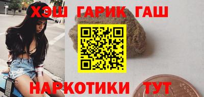 сатива Можга