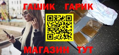 сатива Можга