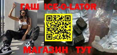 сатива Можга