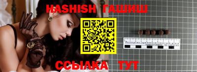 меф VHQ Можайск