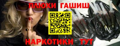 прущий лед Моздок
